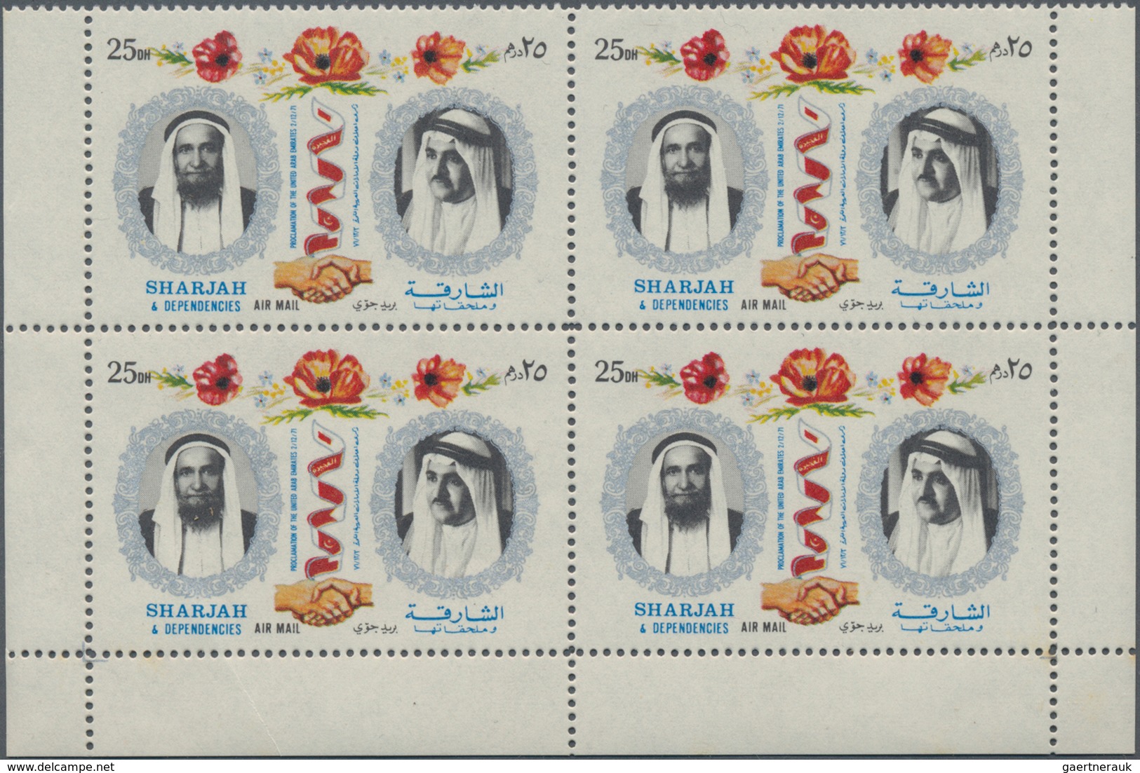 Schardscha / Sharjah: 1971, Foundation Of UAR, Matt Paper, 25dh. To 2r., Complete Set Of Six Values - Sharjah