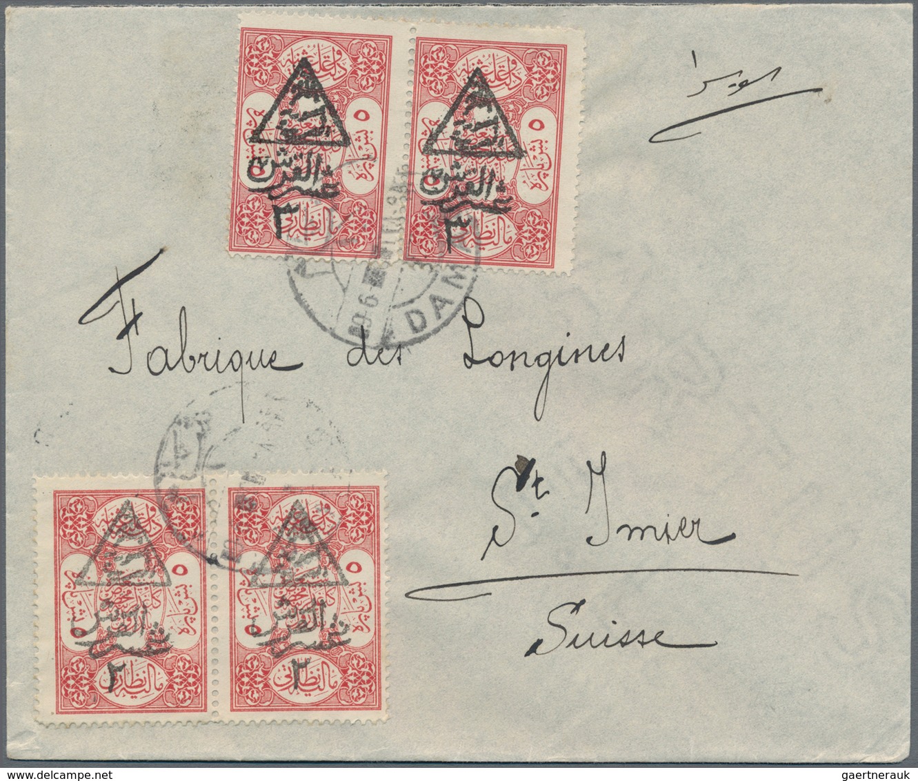 Syrien: 1920, Fiscal Stamps Surcharged (4, Two Pairs) Tied "DAMAS 9-6-1920" To Switzerland, On Rever - Syria