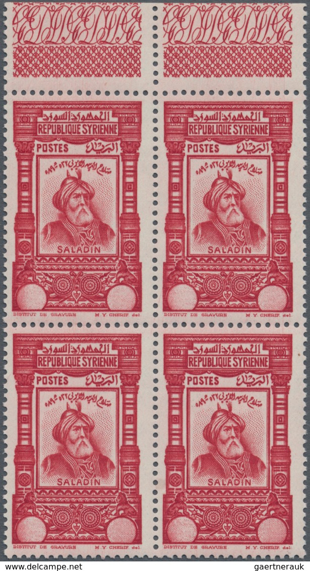 Syrien: 1934, 10th Anniversary Of Republic, 100pi. Red With Variety "blank Value Field", Top Margina - Syrien