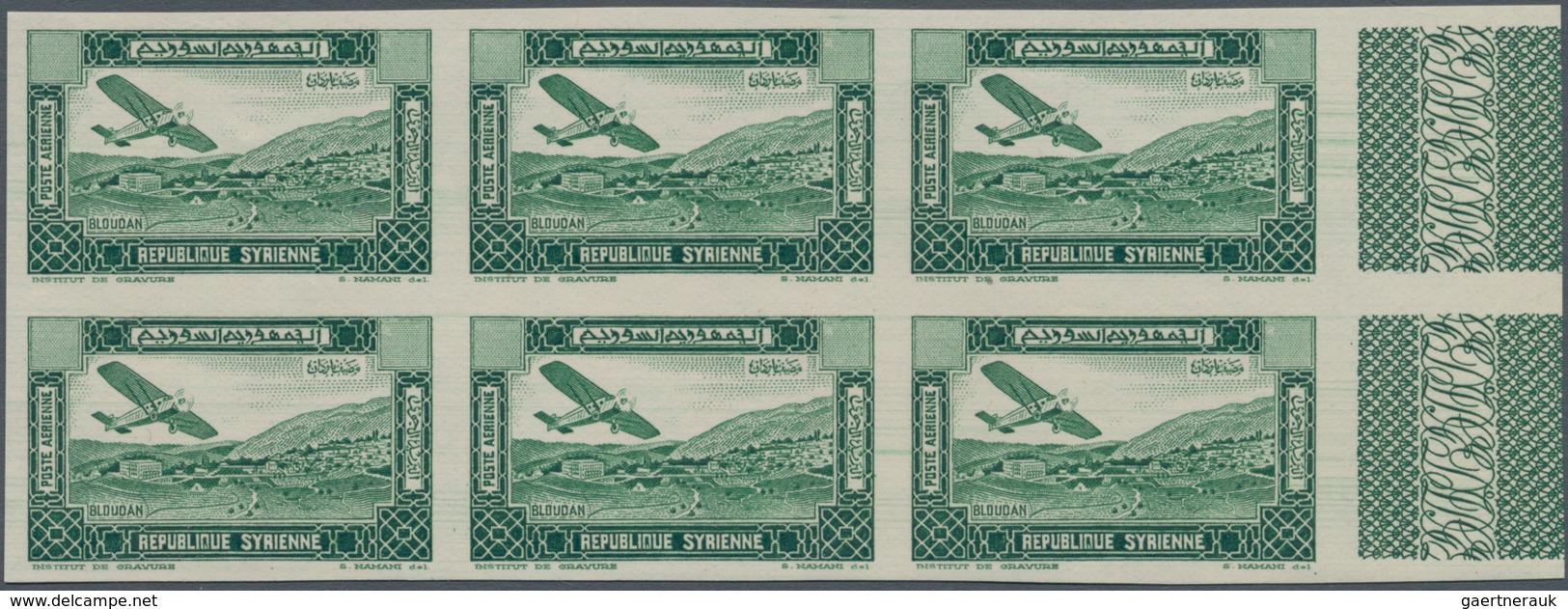 Syrien: 1934, Airmails 1pi. Green, Right Marginal Imperforate Block Of Six With Empty Value Field, M - Syria