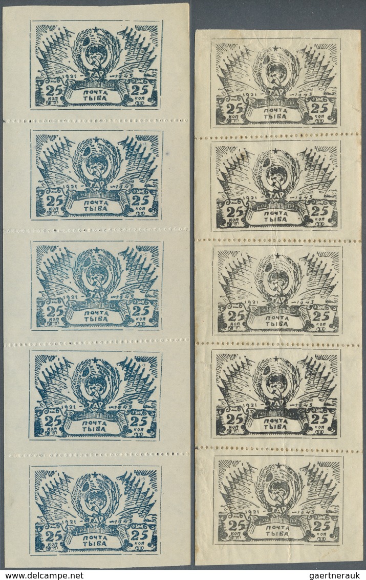 Tannu-Tuwa: 1943 Complete Set Of Four Plus Two Paper Varieties, Each In Issued Multiples, With 25k. - Tuva