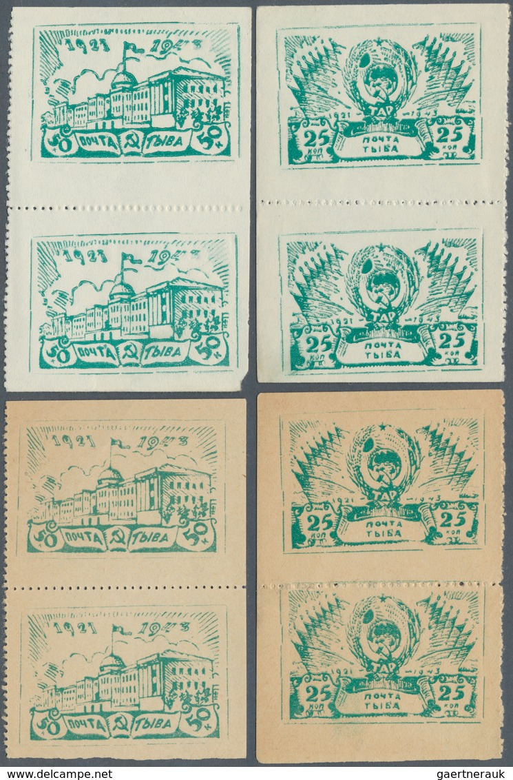 Tannu-Tuwa: 1943 Complete Set Of Four Plus Two Paper Varieties, Each In Issued Multiples, With 25k. - Tuva