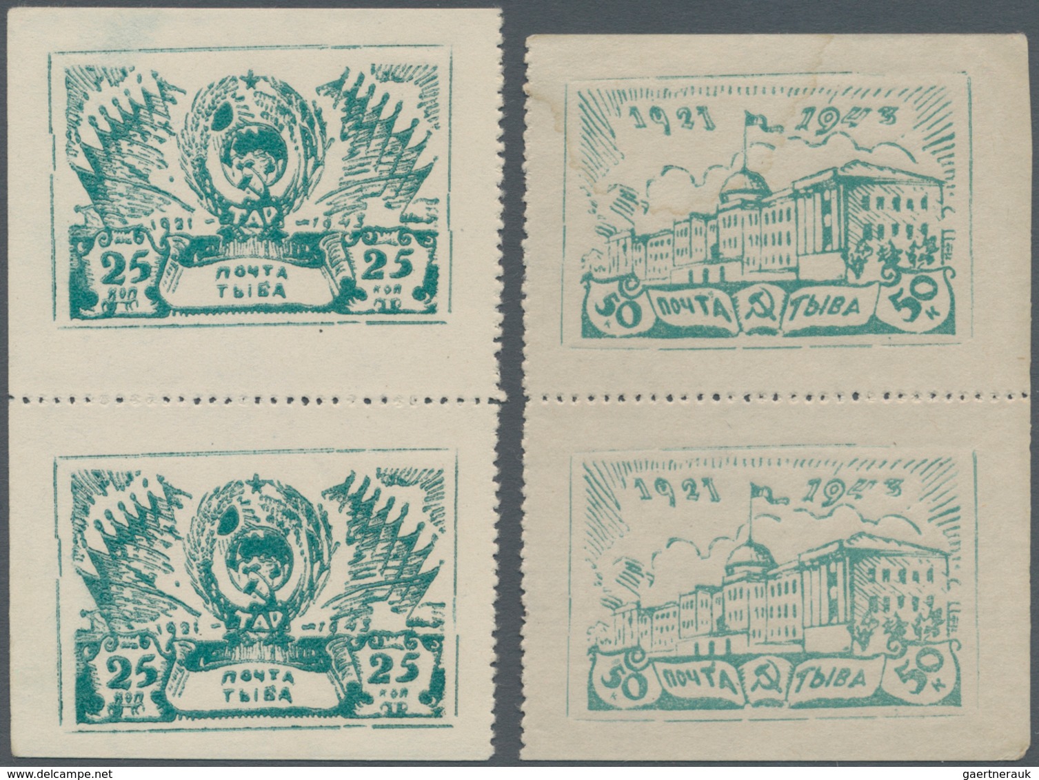 Tannu-Tuwa: 1943. 22nd Anniversary Of Independence. 25 K + 50 K Blue Green, Perf L 11. Reconstructio - Tuva
