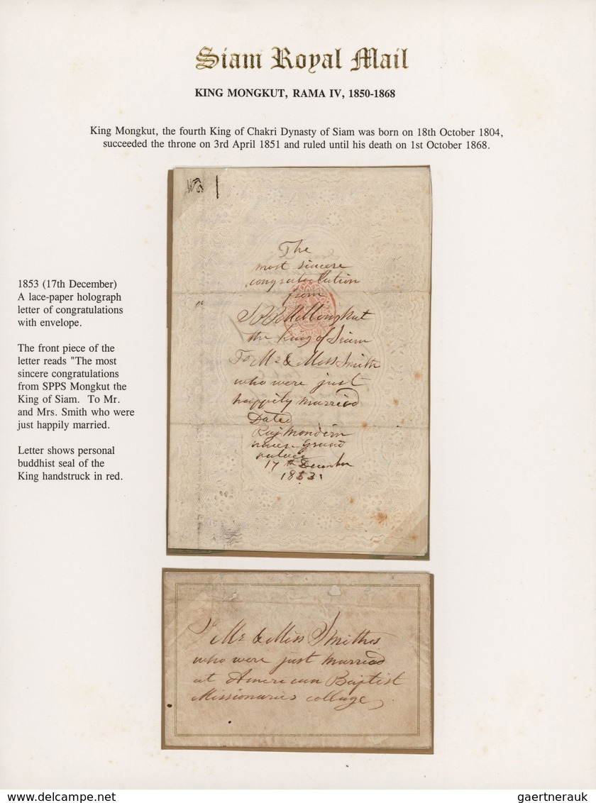 Thailand: 1853 ROYAL MAIL Of King MONGKUT, Rama IV: Small Lace-paper Letter From The King With Cover - Thailand