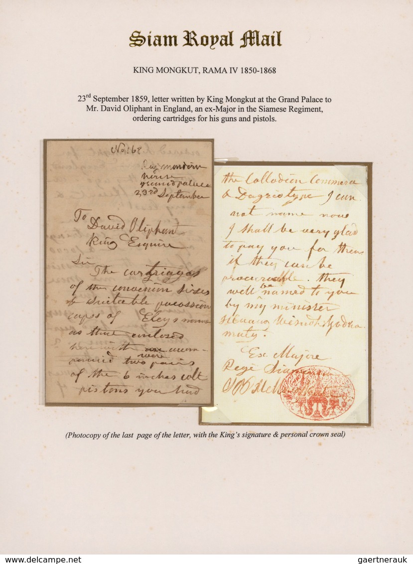 Thailand: 1859 (23rd Sep.) Royal Mail From King Mongkut: Letter Written By King Mongkut At The Grand - Thailand