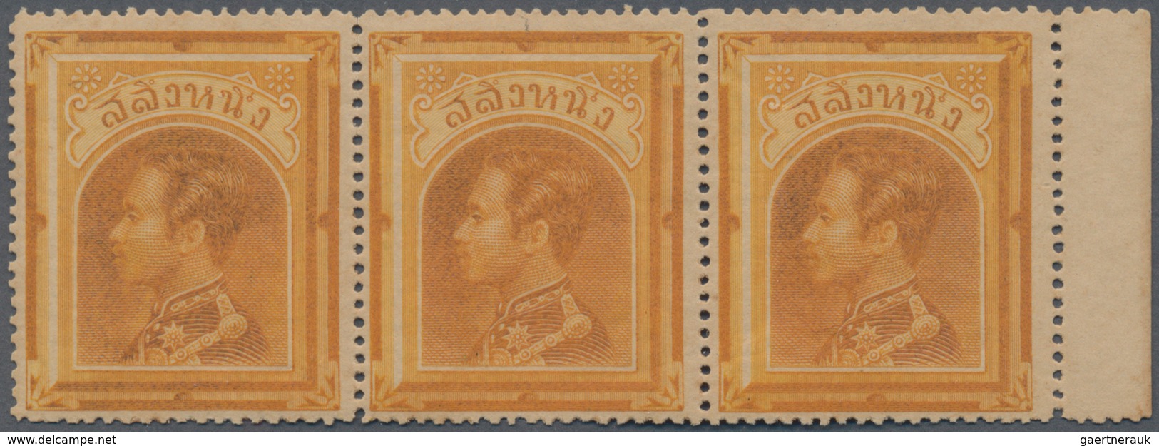 Thailand: 1883-85 'King Chulalongkorn' 1 Salung Brown-orange, Right-hand Marginal Strip Of Three, Mi - Thailand