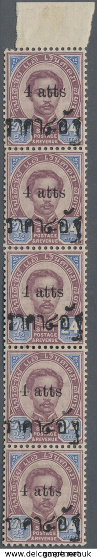 Thailand: 1892 4a. On 24a., Ovpt. Type II (SG Type 25), Top Marginal Vertical Strip Of Five, Mint Ne - Thailand