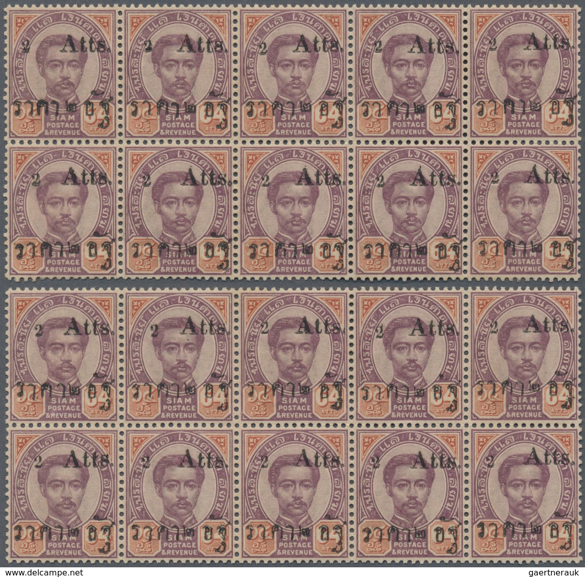 Thailand: 1894 2a. On 64a., Ovpt. Type VI (SG Type 33), Two Blocks Of 10, Mint Never Hinged, Fresh A - Thailand