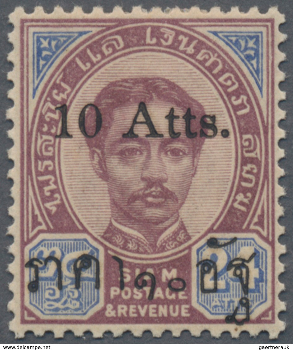 Thailand: 1899 Provisional "10 Atts." On 24a. (large Antique "Atts") Purple & Blue, Mint With Large - Thailand