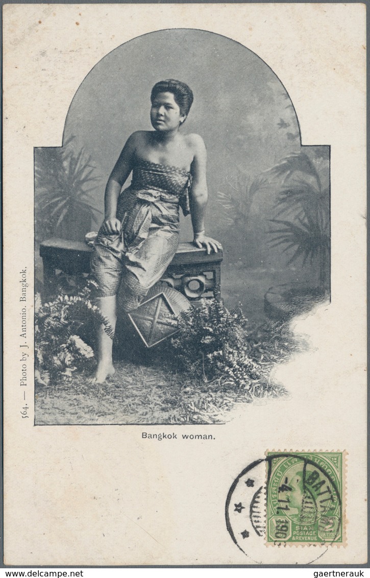 Thailand: 1903 Siamese Used In Cambodia: Picture Postcard (Bangkok Woman) Used Locally Battambong, C - Thailand