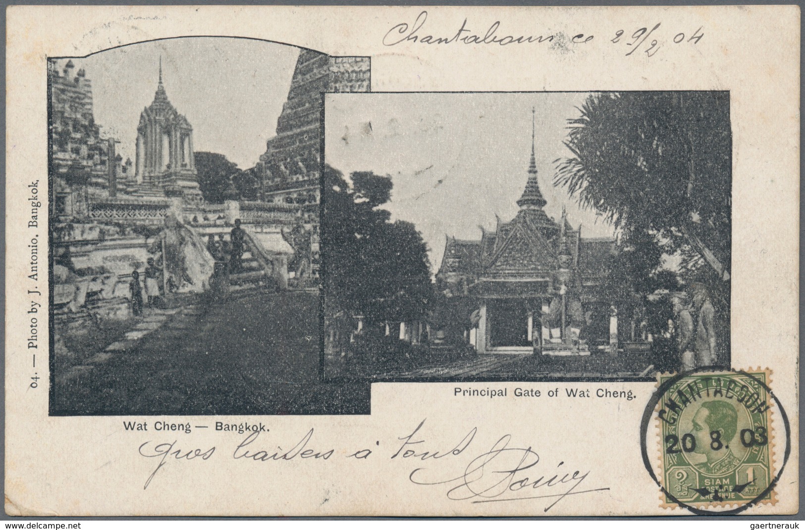 Thailand: 1904 Picture Postcard (Wat Cheng) Used From Chantaboon To France, Franked On Picture Side - Thailand