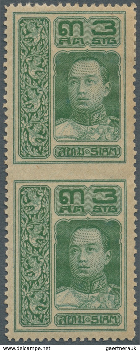 Thailand: 1912 'King Vajiravudh' 3s. Green Vertical Pair, Vienna Printing, Variety IMPERFORATED BETW - Thailand