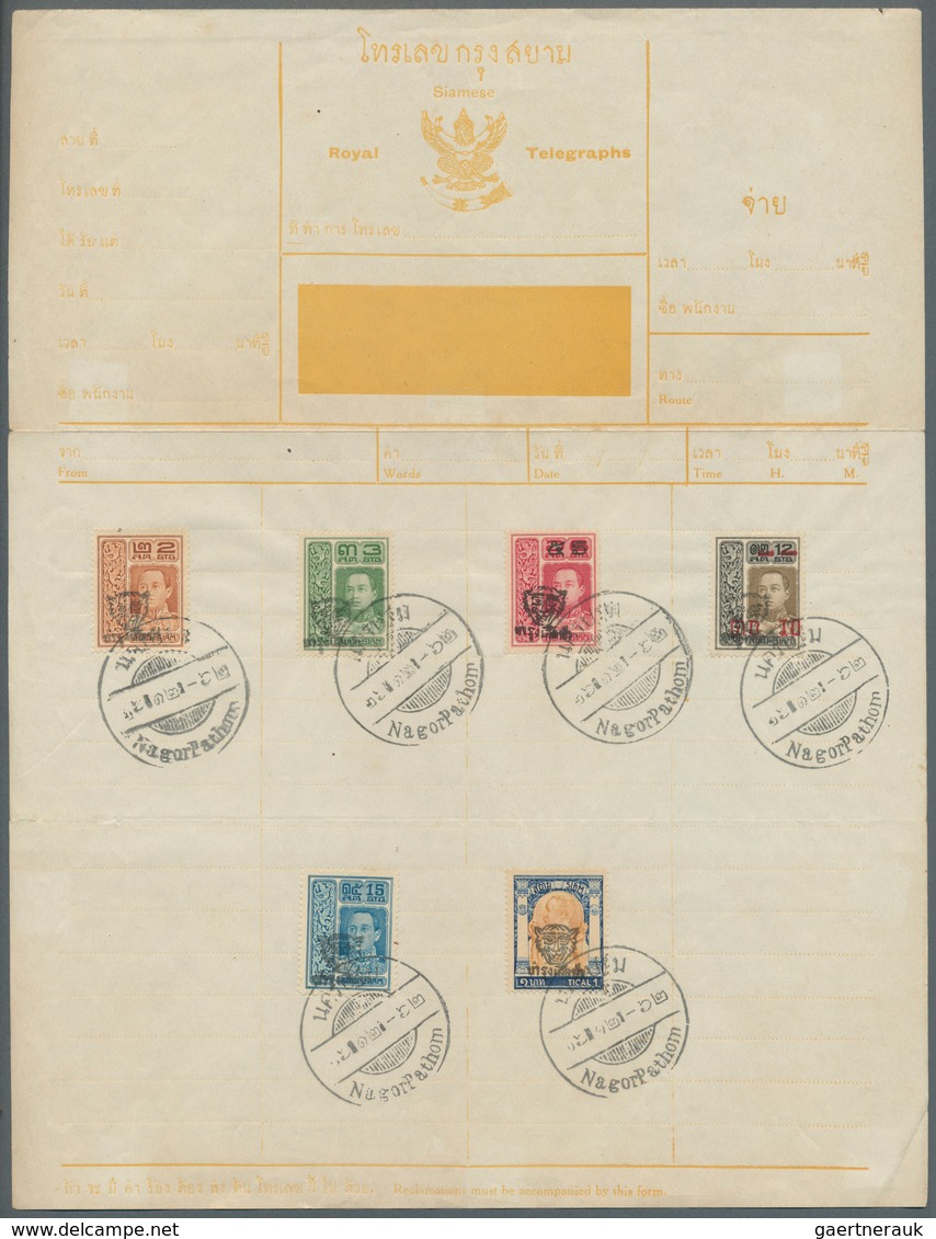 Thailand: 1920, Scout Funds 2 S.-1 B. Complete, Tied By Bilingual Cds. "Nagor Pathom" To Telegram Fo - Thailand