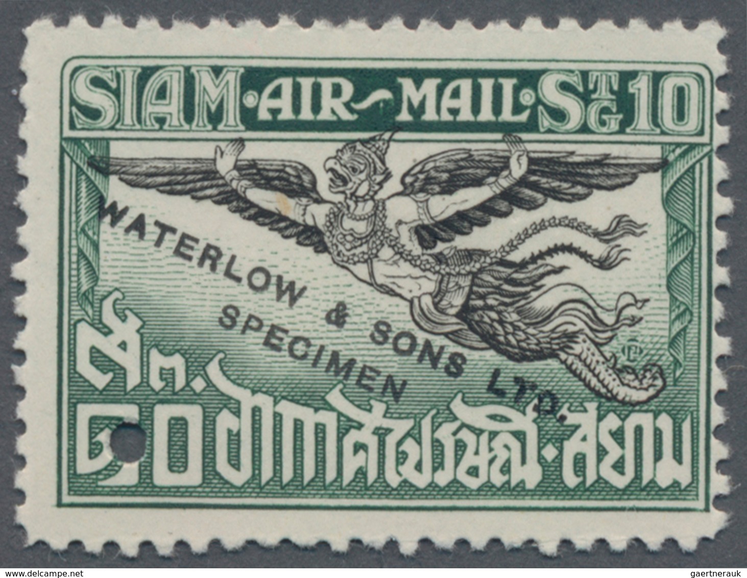Thailand: 1925, Garuda Air Mail 10s, Waterlow Specimen In Green/black With Corner Punchhole, No Gum - Thailand
