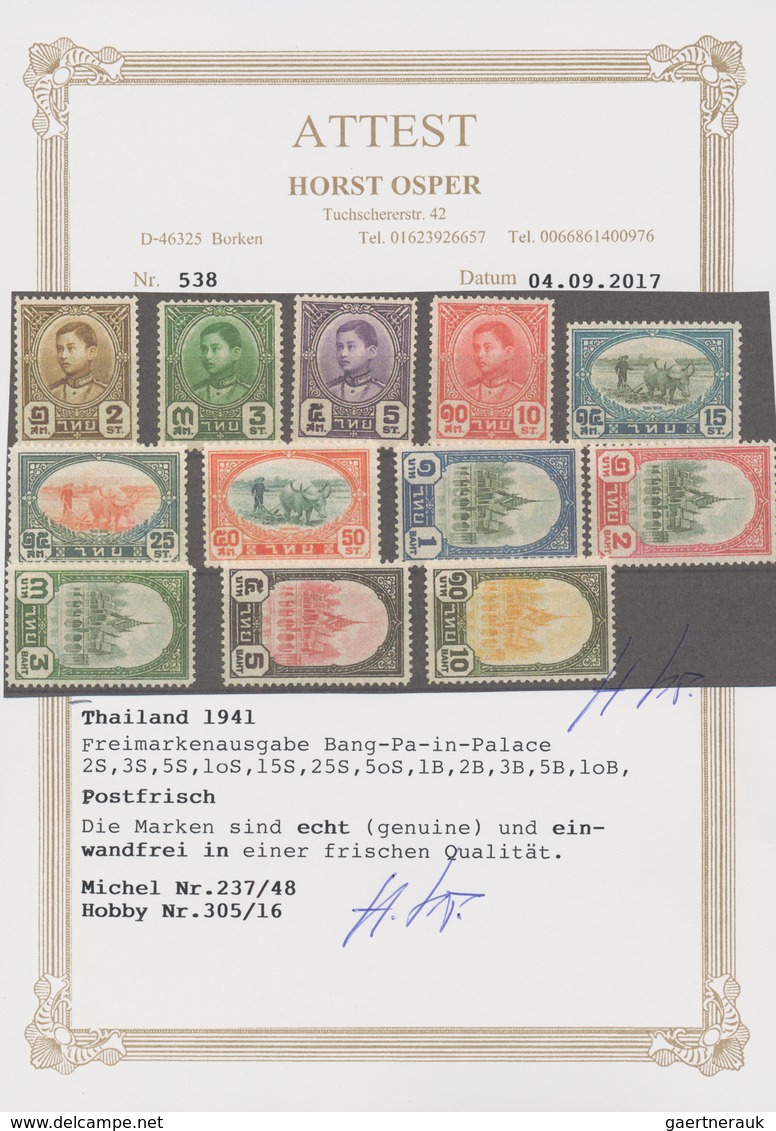 Thailand: 1941 'Ban Pa'im Palace Et Al.' Complete Set Of 12, MINT NEVER HINGED, Fresh And Very Fine - Thailand