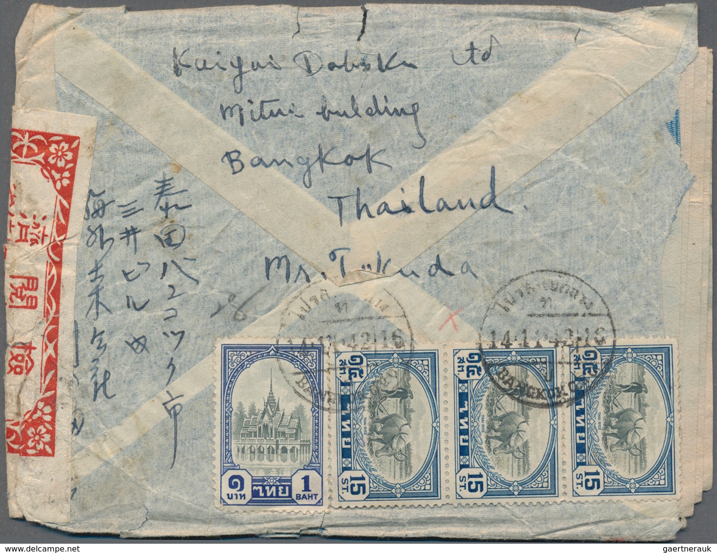 Thailand: 1941, 1.45 B. Frank Tied "BANGKOK G.P.O. 14.11.42" To Reverse Of Air Mail Cover To Japan, - Thailand