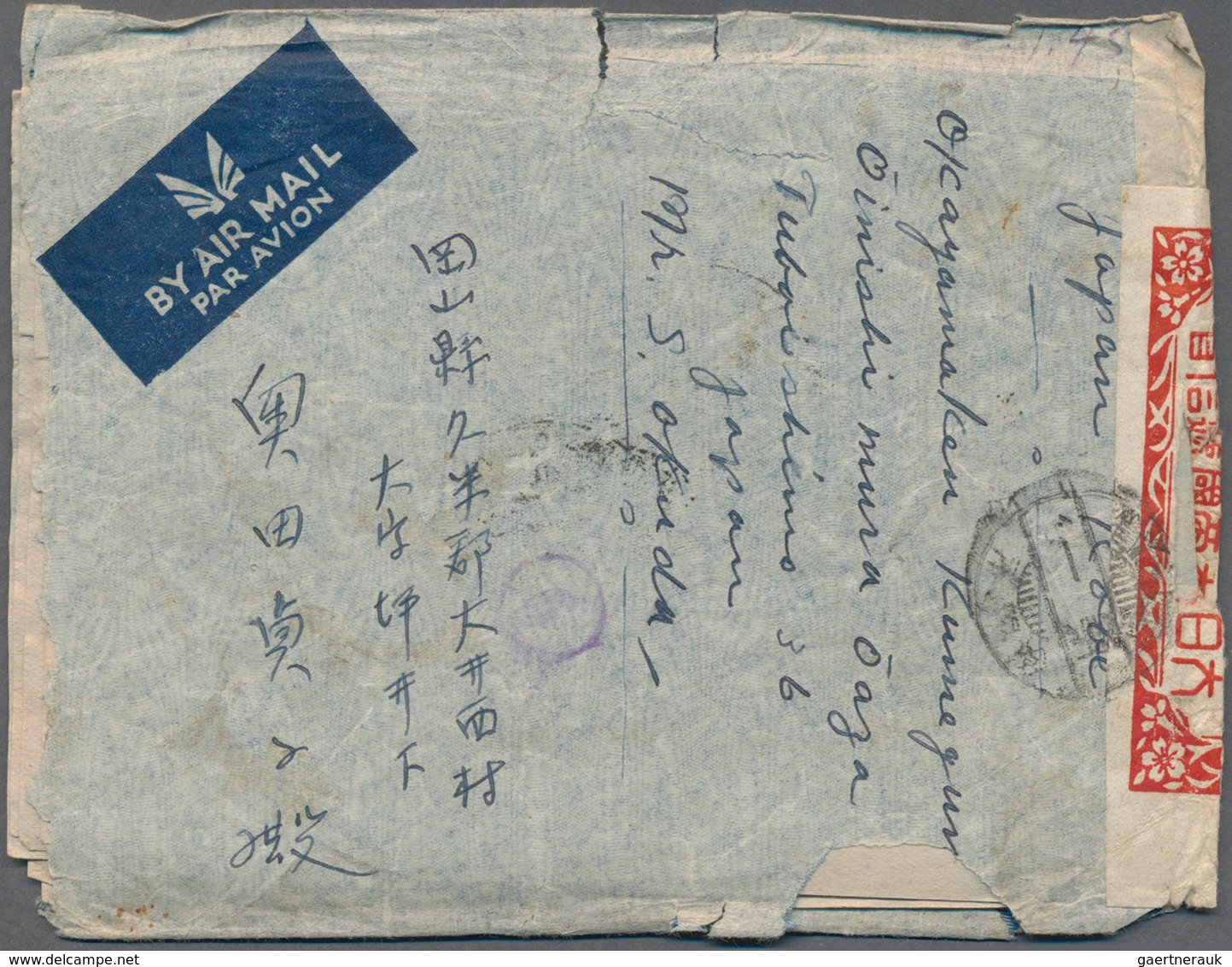 Thailand: 1941, 1.45 B. Frank Tied "BANGKOK G.P.O. 14.11.42" To Reverse Of Air Mail Cover To Japan, - Thailand