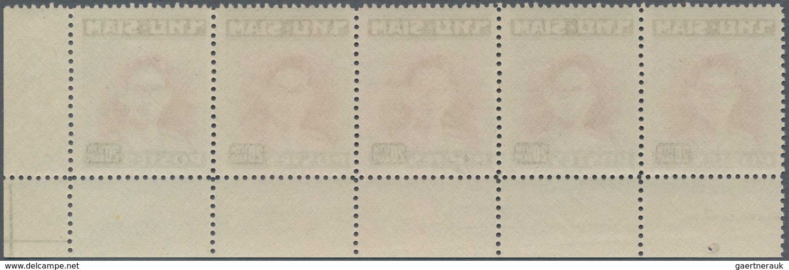 Thailand: 1948, King 20 B., A Bottom Right Corner Margin Horizontal Strip-5 With Part-imprint, Mint - Thailand