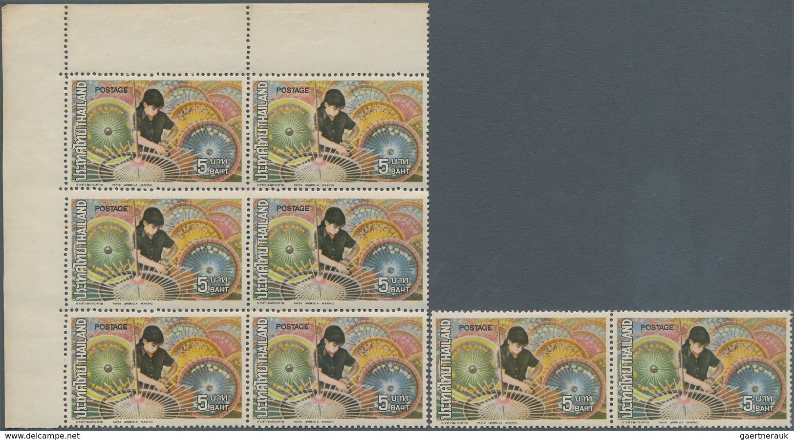 Thailand: 1973 Postal Forgeries Of 'Trade' 4b. (marginal Block Of 9) And 5b. (corner Block Of 6, Pai - Thailand