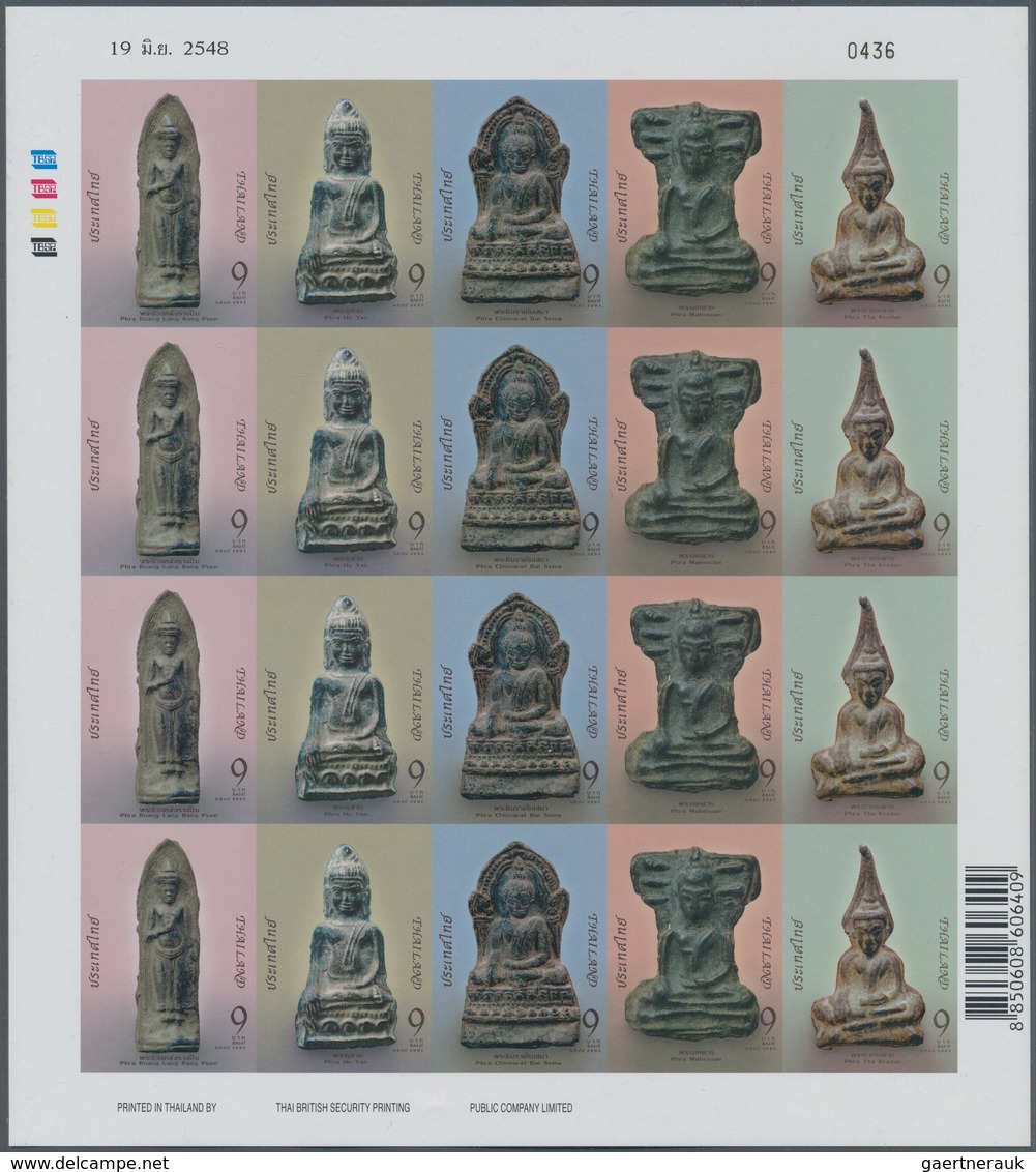 Thailand: 2005 'Buddha' Sheet Of 20 IMPERF, Mint Never Hinged, Fresh And Superb. - Thailand