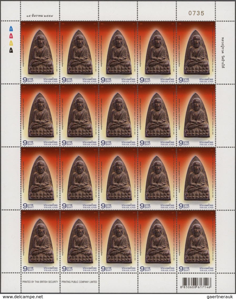 Thailand: 2014 'Lang Taolit' 9b. Two Complete Sheets Of 20, One IMPERF, The Other Perf, Mint Never H - Tailandia