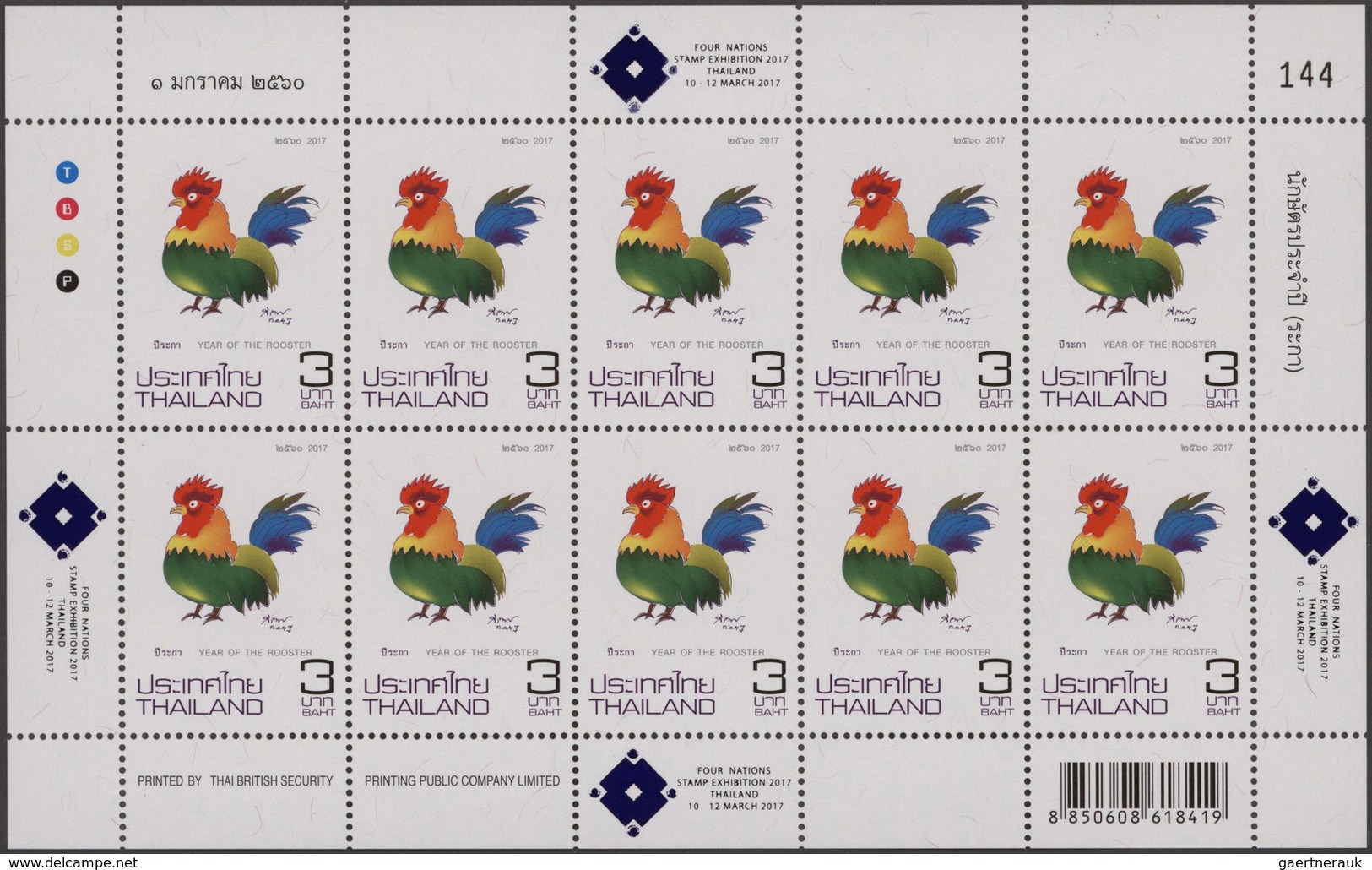 Thailand: 2017 'Year Of The Cock'/'Four Nations Stamp Exhibition': Four Different Sheets Of 10 Of Th - Thailand