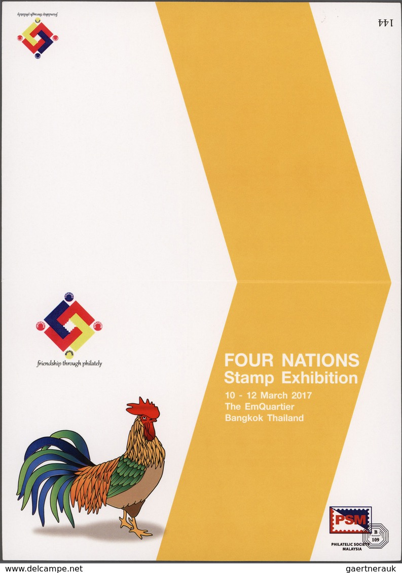 Thailand: 2017 'Year Of The Cock'/'Four Nations Stamp Exhibition': Four Different Sheets Of 10 Of Th - Tailandia