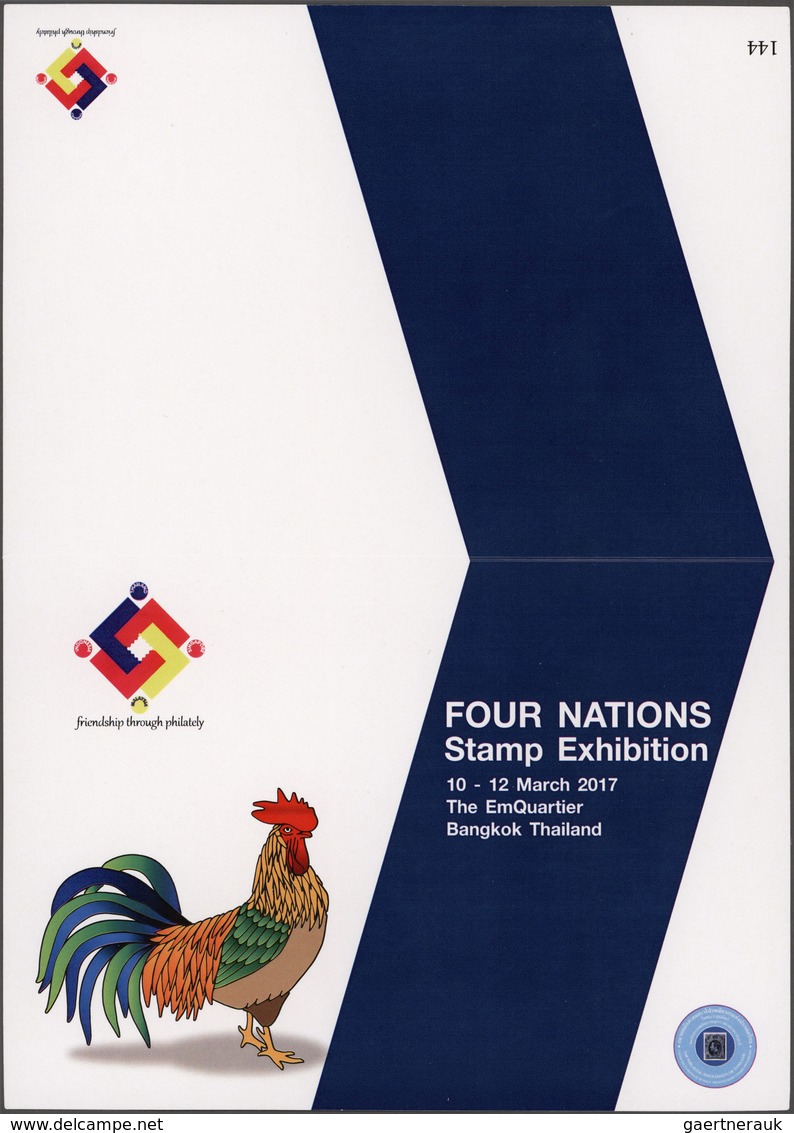 Thailand: 2017 'Year of the cock'/'Four Nations Stamp Exhibition': Four different sheets of 10 of th