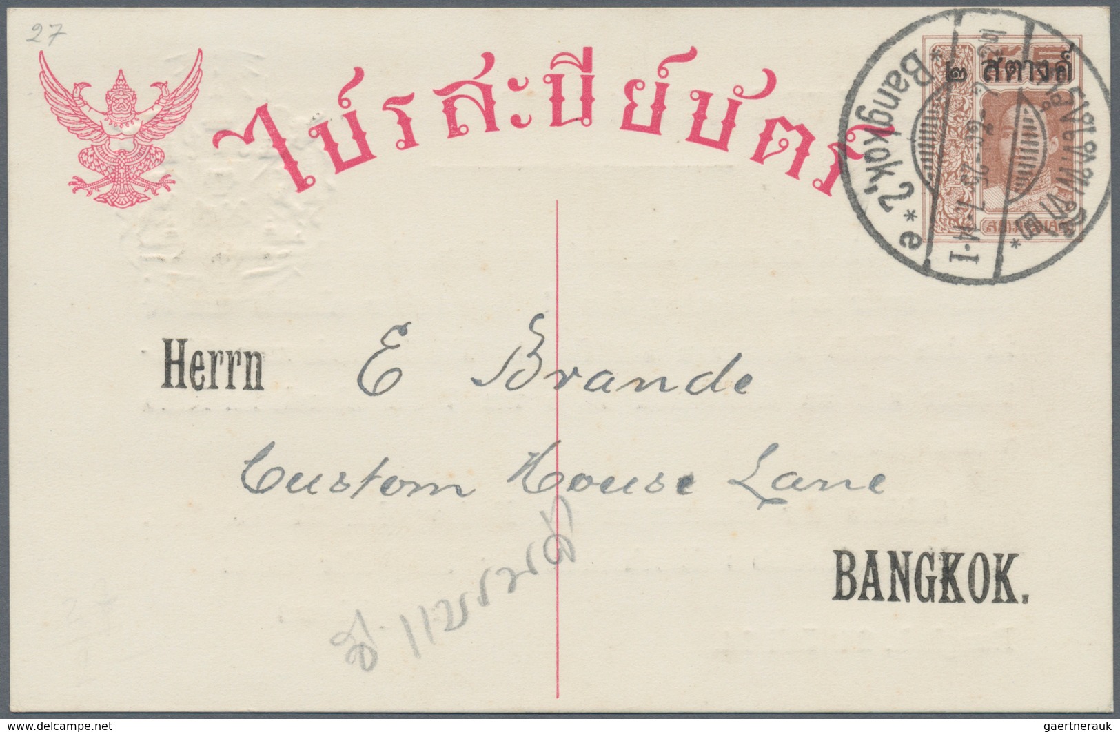Thailand - Ganzsachen: 1914 P/s Card 2s. On 5s. Brown With Add. Printing Of The German Club Bangkok - Thailand