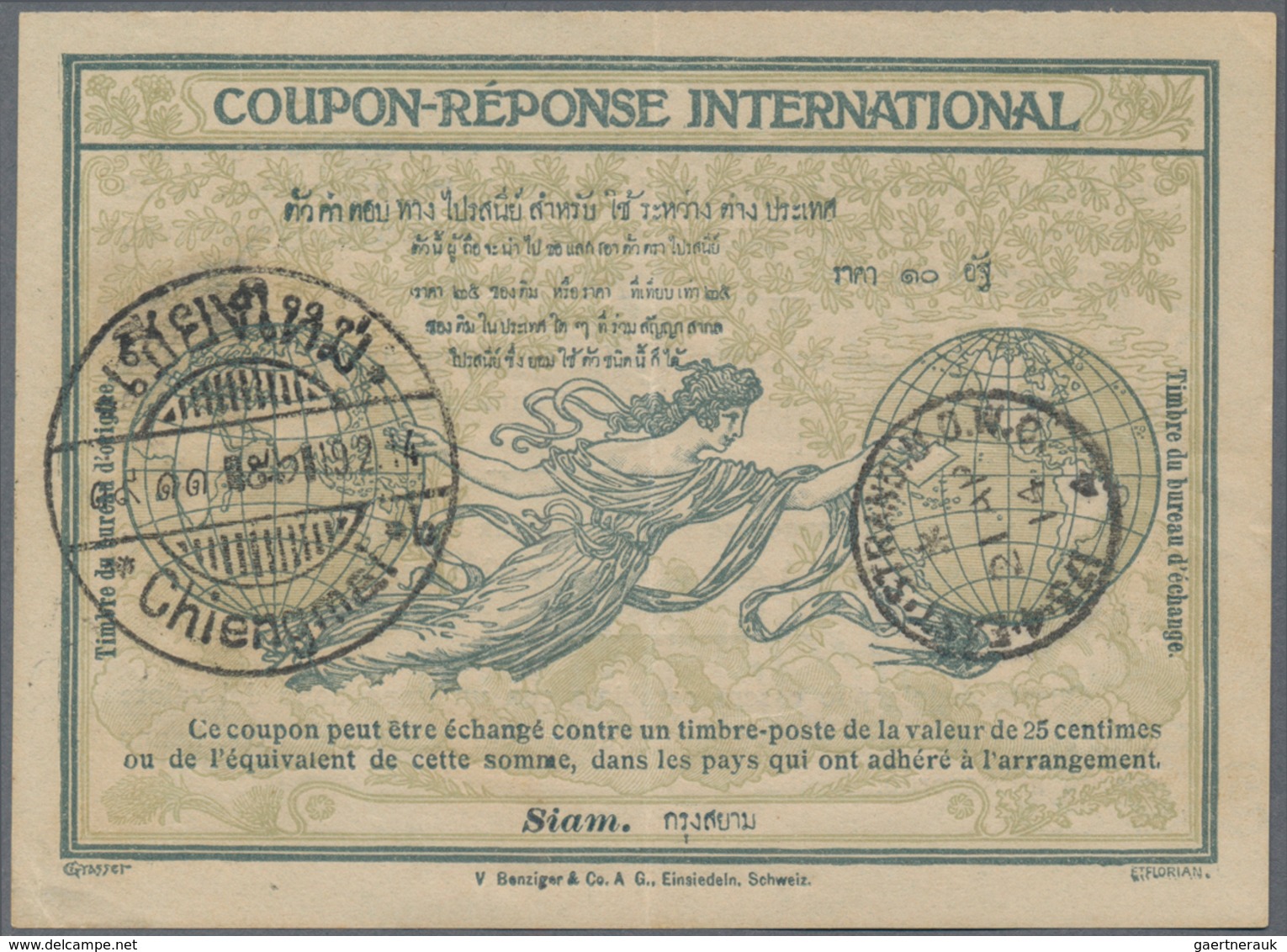 Thailand - Ganzsachen: 1914/1948 Three Intern. Reply Coupons (IRC) Used, With 1914 IRC Used Chiengma - Thailand