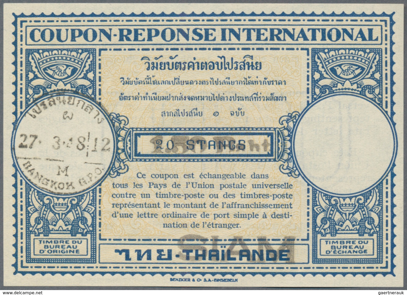 Thailand - Ganzsachen: 1914/1948 Three Intern. Reply Coupons (IRC) Used, With 1914 IRC Used Chiengma - Thailand