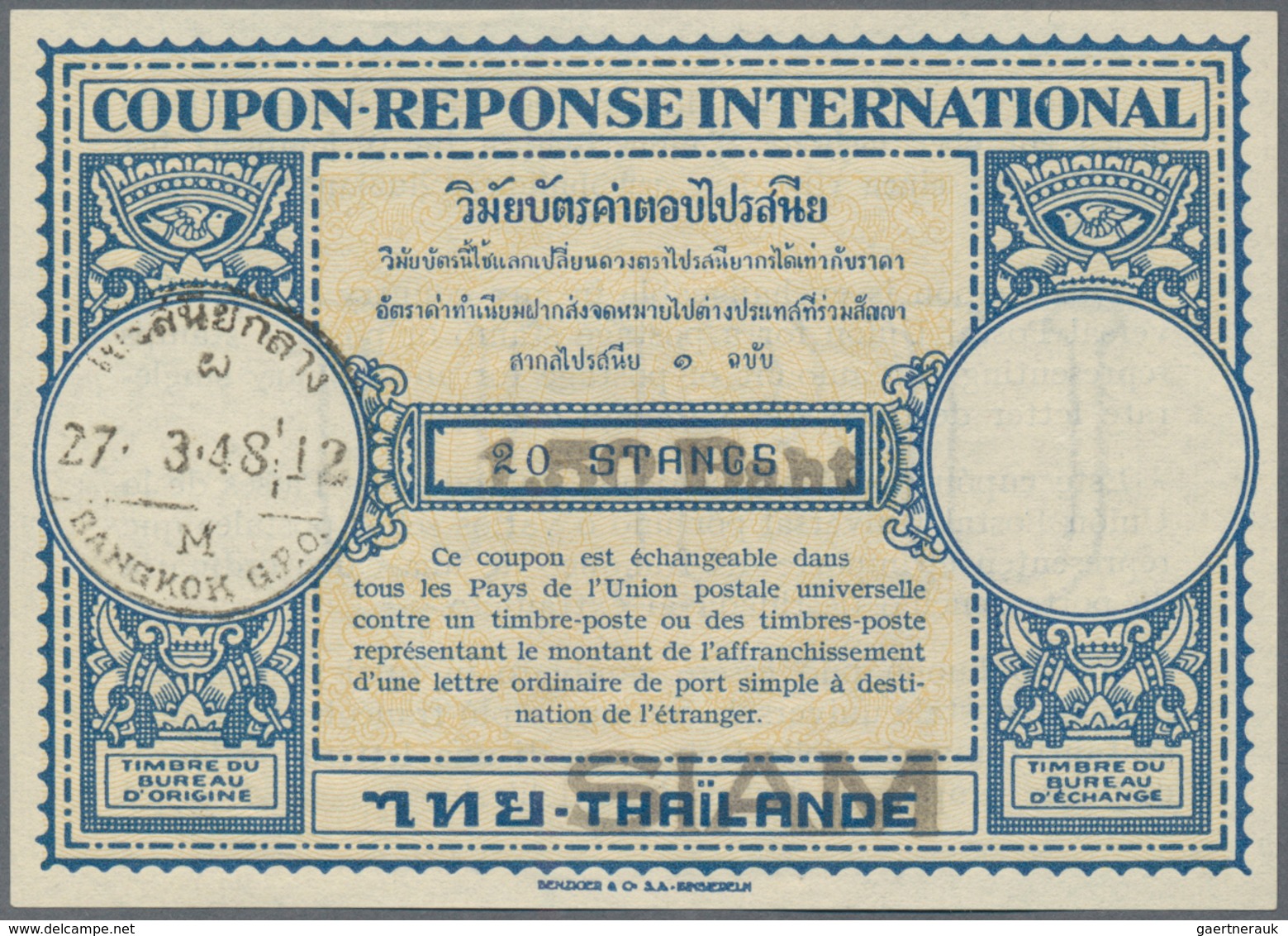 Thailand - Ganzsachen: 1914/1948 Three Intern. Reply Coupons (IRC) Used, With 1914 IRC Used Chiengma - Thailand