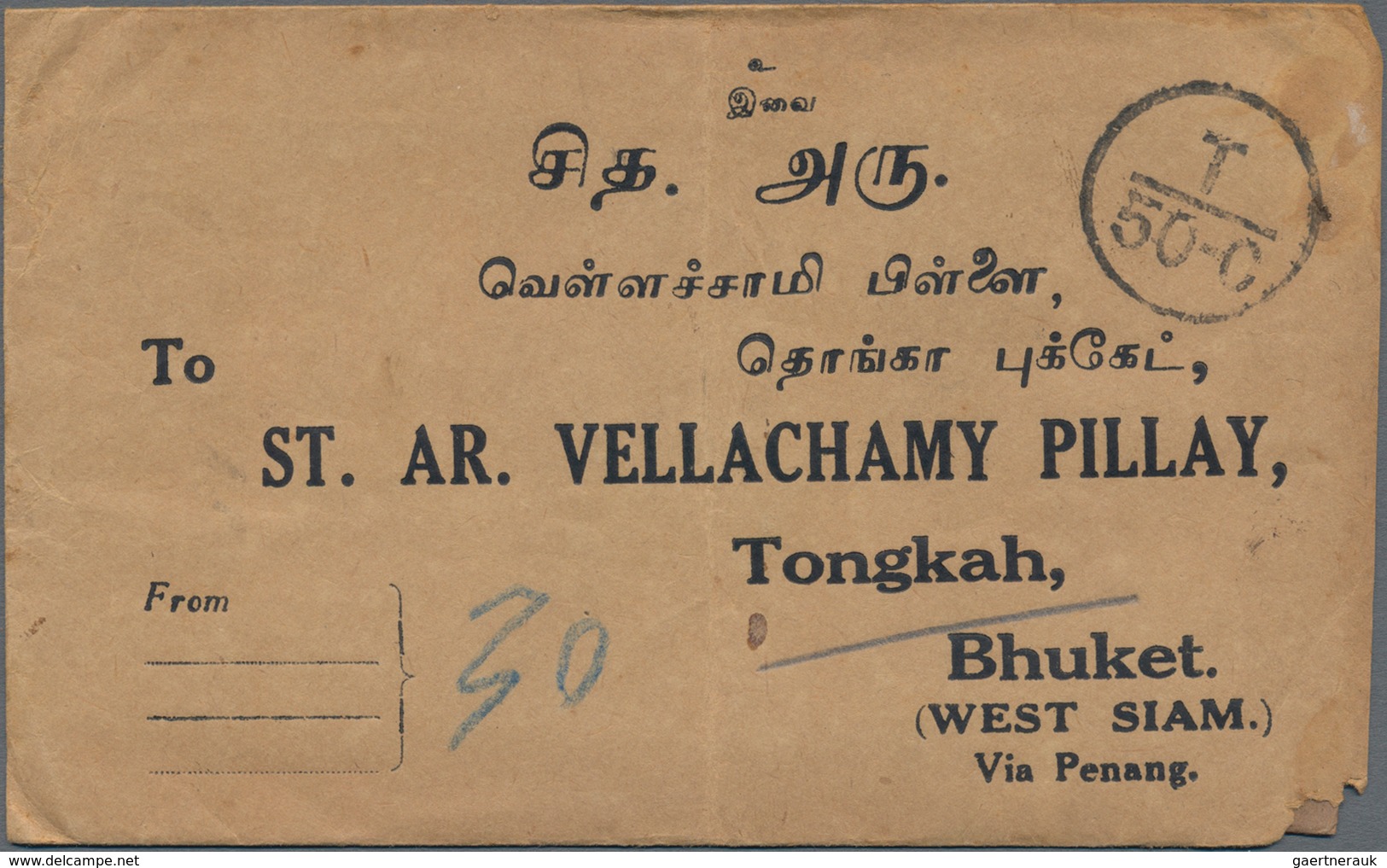 Thailand - Besonderheiten: 1909-1937 Four stampless covers and a postal stationery inland envelope K