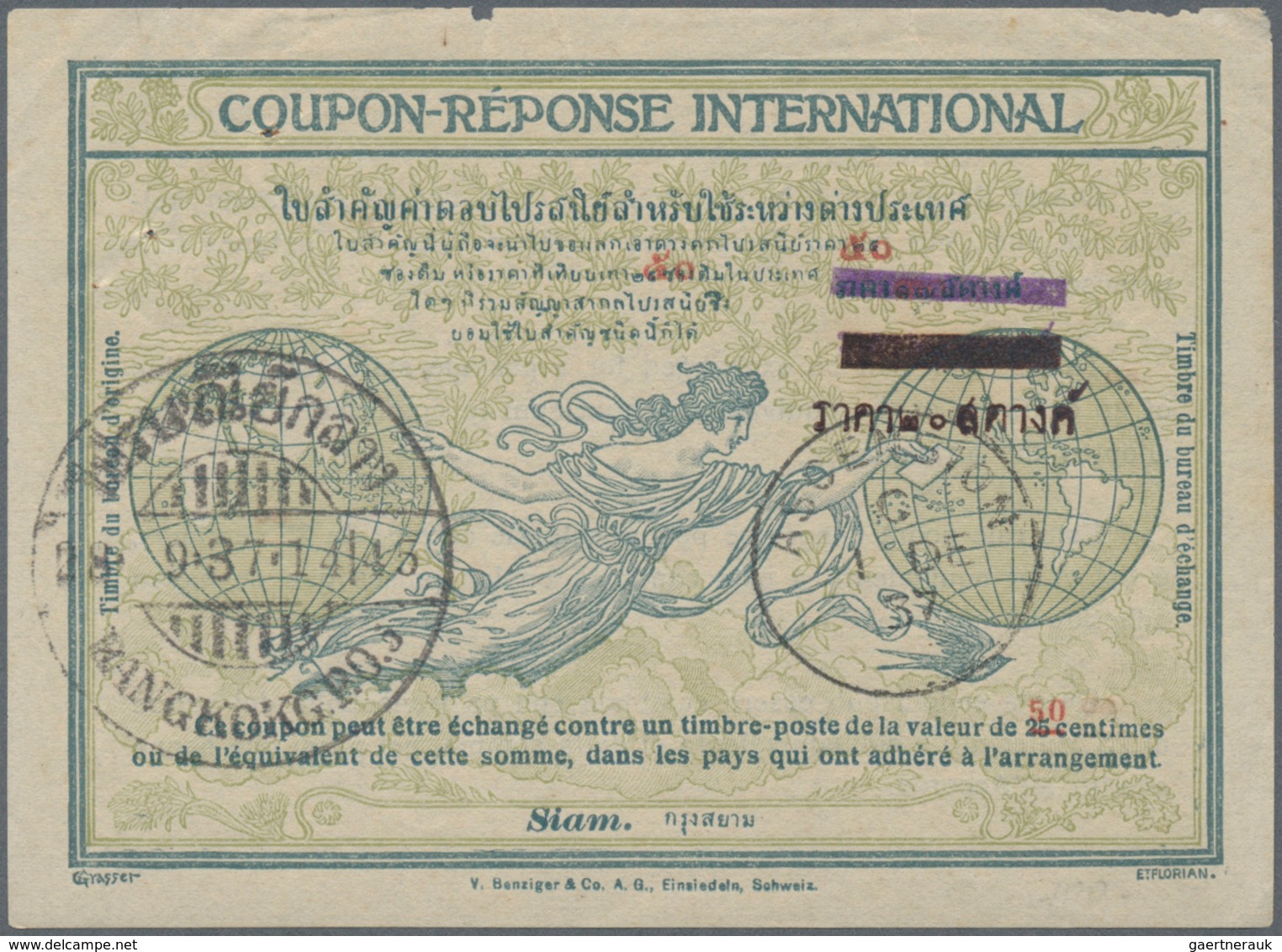 Thailand - Besonderheiten: 1937 Used International Reply Coupon For Siam 50 On 25c. With Corrected O - Thailand