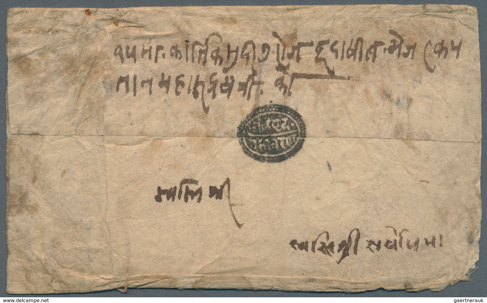 Tibet: TIBETAN-NEPALESE WAR (1858-61), 1915./7/6/ Bikram Sabat.(= August 1858) Field Cover Sent By M - Sonstige - Asien