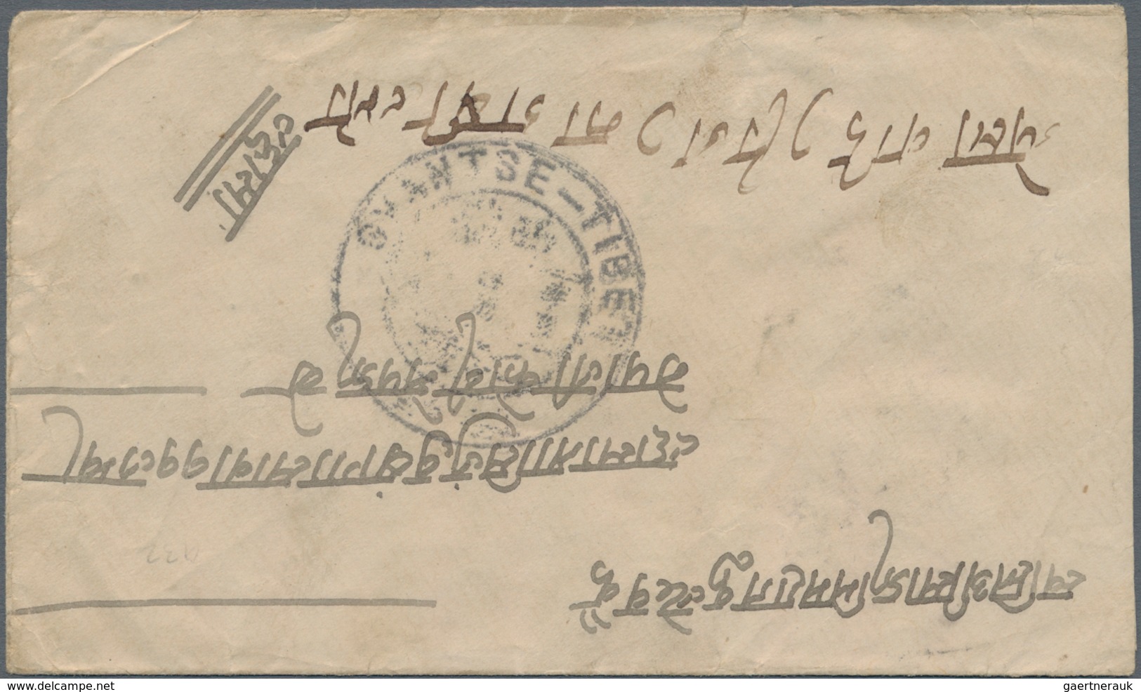 Tibet: 1911, 1/2 A. On 2 C., A Horizontal Pair Tied Large "GYANTSE-TIBET" To Reverse Of Cover To Lha - Asia (Other)