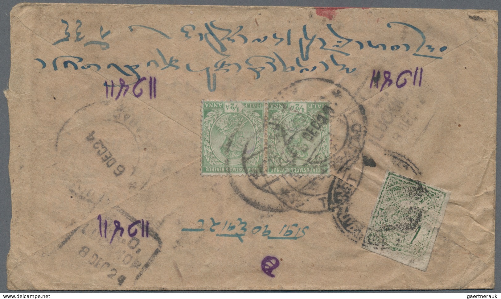 Tibet: 1912, 1/6 T. Green Tied (dry Printing) Tied Intaglio "Gyantse" To Incoming Cover From India, - Sonstige - Asien