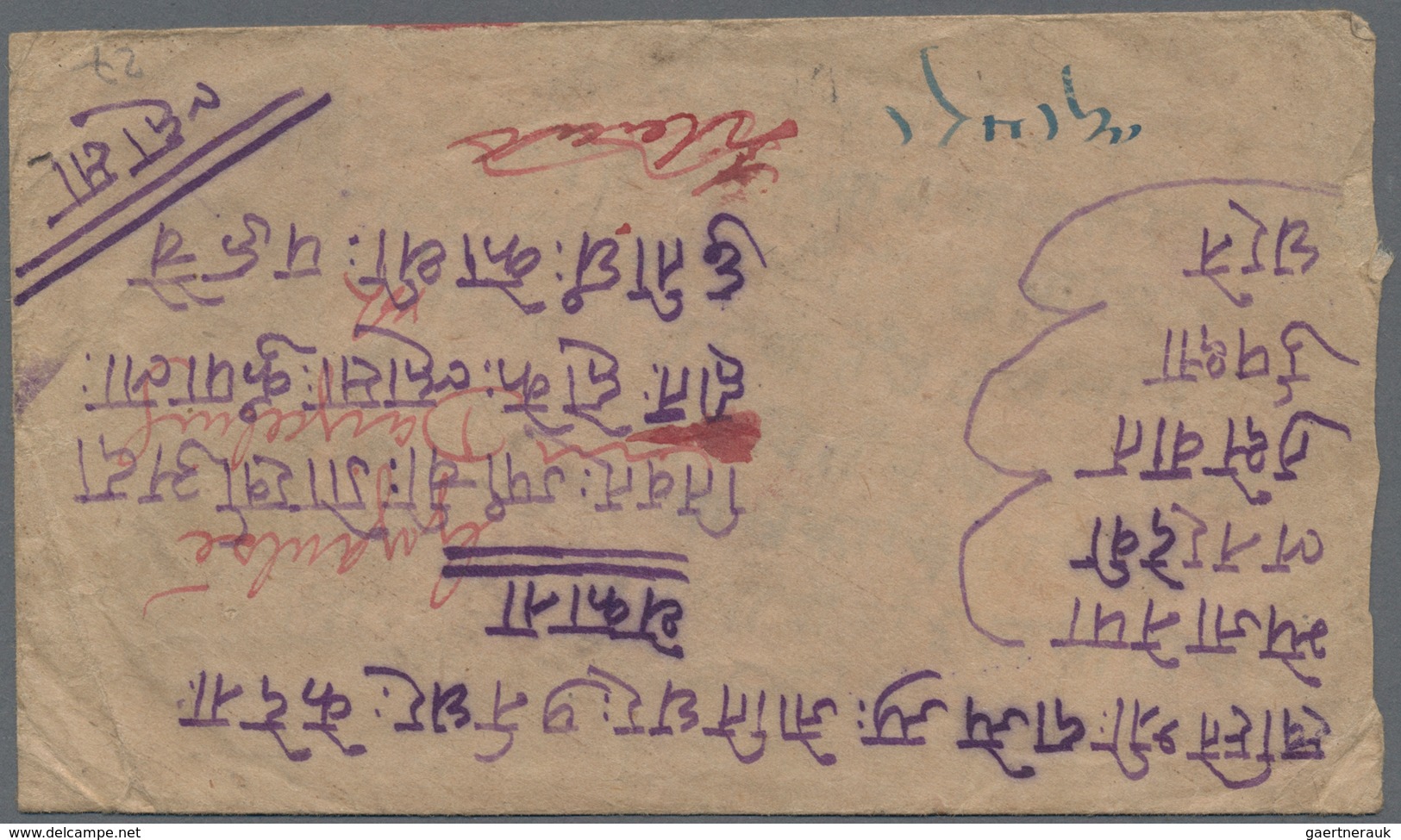 Tibet: 1912, 1/6 T. Green Tied (dry Printing) Tied Intaglio "Gyantse" To Incoming Cover From India, - Asia (Other)