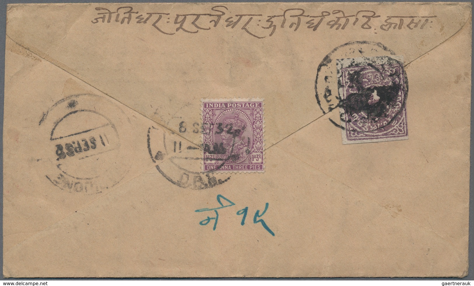 Tibet: 1912, 1 T. Greyish Violet Tied Indistinct "PHARI" To Inbound Cover From India, KGV 1 A 3. P. - Asia (Other)