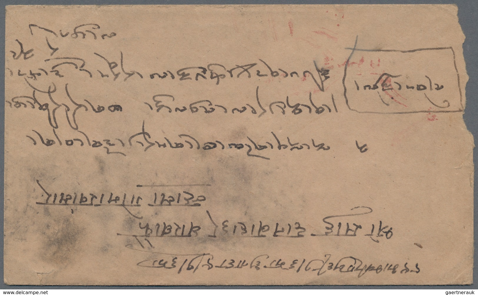 Tibet: 1933, 1. T Rose-carmine Imperf. Resp. 1 T. Red Tied "PHARI" To Reverse Of Inland Cover, Bit U - Asia (Other)