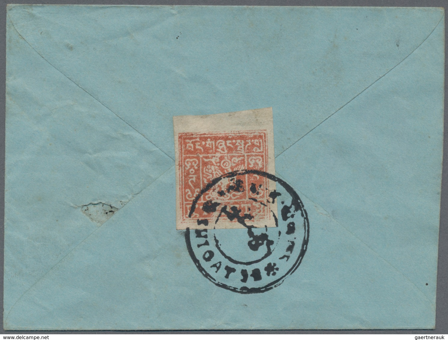 Tibet: 1933, 1 T. Brick Red Imperf., A Top Margin Copy Tied "SHIGATSE" To Reverse Of Inland Cover. - Asia (Other)