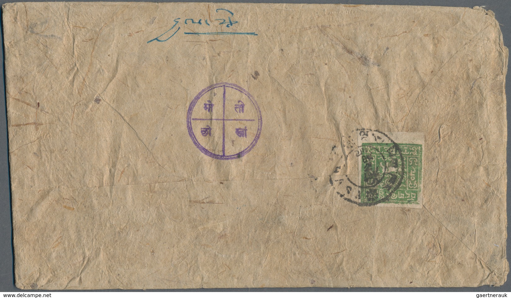 Tibet: 1933 (ca.), Registered Internal Cover From Lhasa To Gyatnse, Dated Approx. 1955, Bearing 4 Tr - Sonstige - Asien