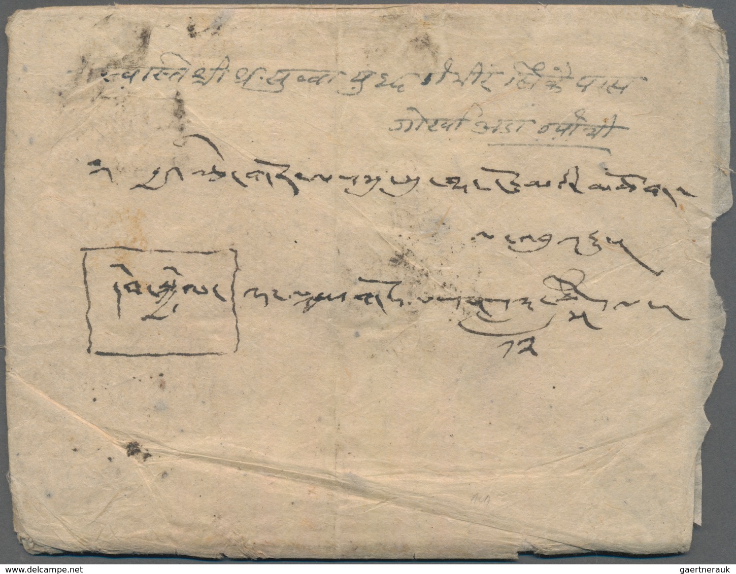 Tibet: 1941/47, 2 T. Reddish Carmine, A Vertical Pair Tied Bilingual "LHASA" To Reverse Of Registere - Sonstige - Asien