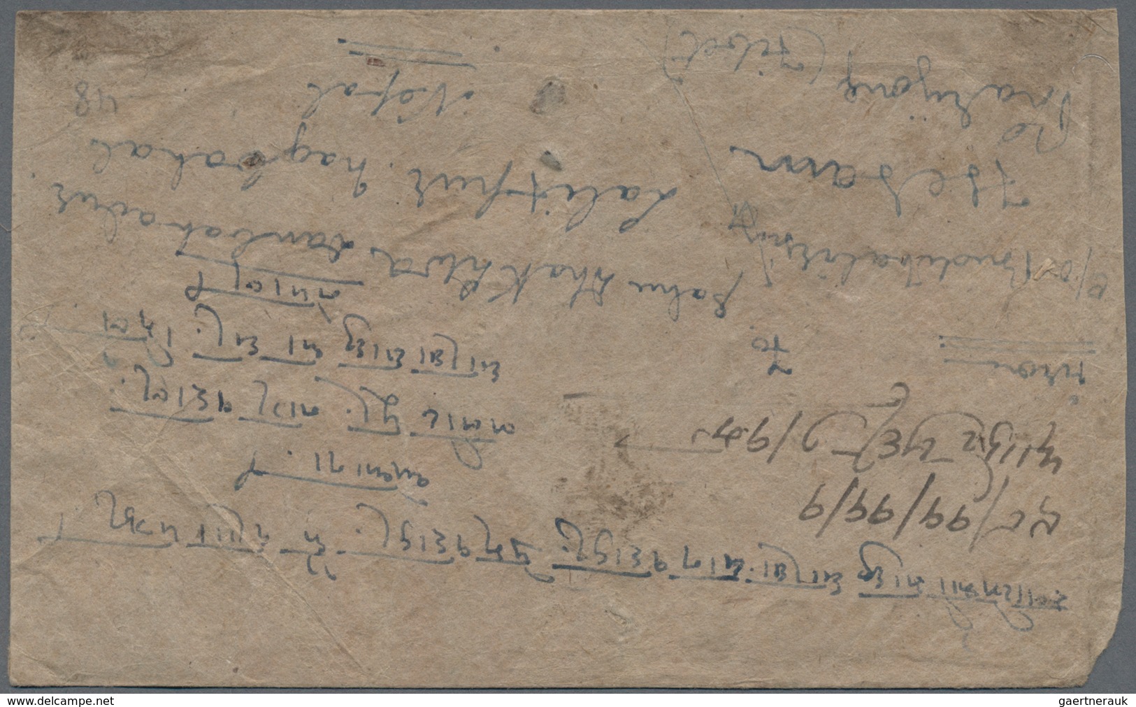 Tibet: 1942/47, India P.o. In Tibet, Three Covers To Nepal: 1 A., 3 P. Tied "PHARIJONG 15 FEB 42"; 1 - Sonstige - Asien