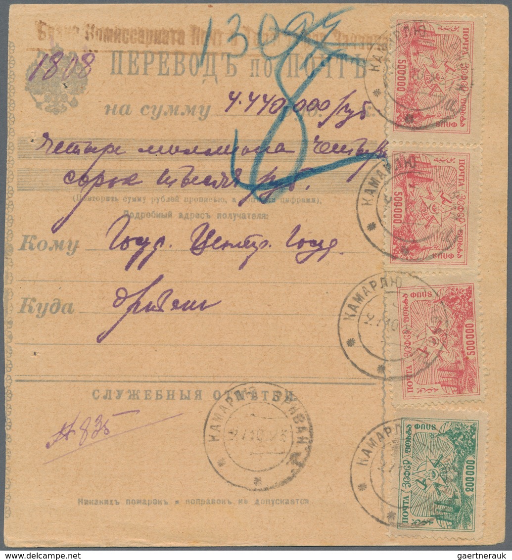 Transkaukasien: 1923 Postal Money Order Franked With 200000 R Green And 3x500000 R Red From Kamarly - Other & Unclassified