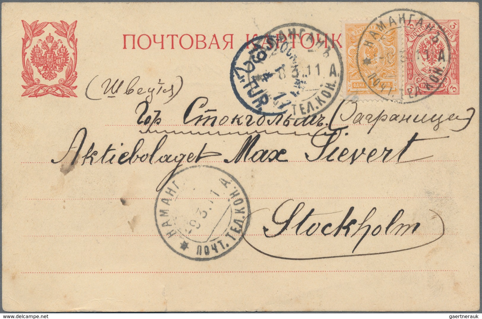 Usbekistan / Uzbekistan: 1911, Card 3 K. Uprated 1 K. Tied "NAMANGAN 8.3.11" Resp. Next Day Dispatch - Usbekistan