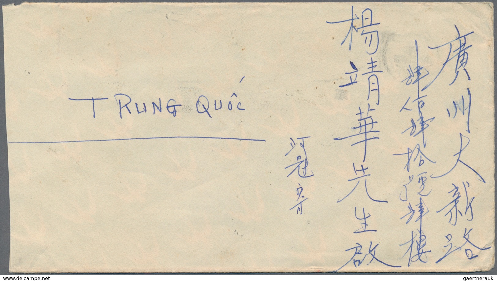 Vietnam-Nord (1945-1975): 1954/55, Commercial Cover Addressed To Canton, China, Bearing Friendship M - Vietnam