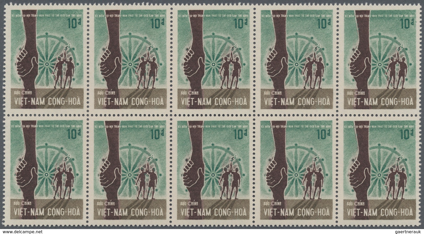 Vietnam-Süd (1951-1975): 1967, Prepared But UNISSUED Set Of Two For The 'Buddhist World Youth League - Vietnam