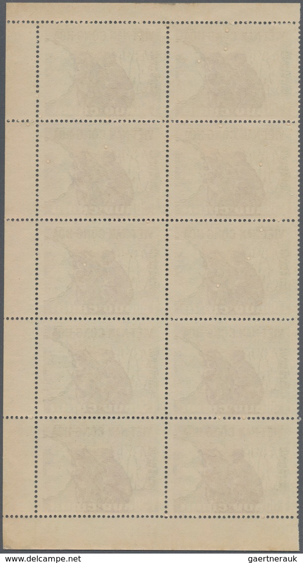 Vietnam-Süd (1951-1975): 1967, Prepared But UNISSUED Set Of Two For The 'Planned Conquest Of North V - Vietnam