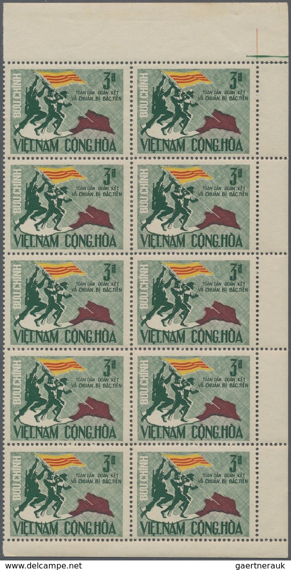 Vietnam-Süd (1951-1975): 1967, Prepared But UNISSUED Set Of Two For The 'Planned Conquest Of North V - Vietnam